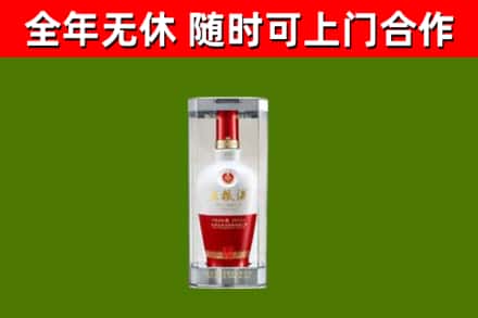 屯昌烟酒回收五粮液酒.jpg