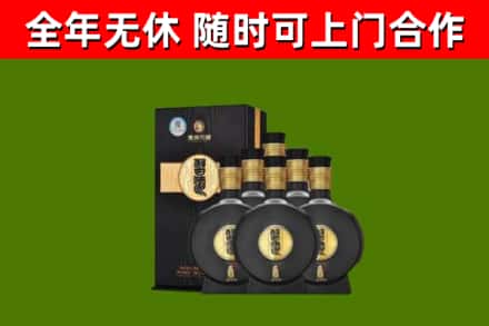 屯昌烟酒回收习酒1988.jpg