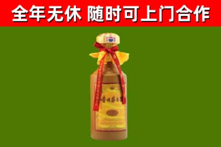屯昌回收15年份茅台