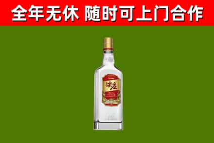 屯昌烟酒回收尖庄酒.jpg