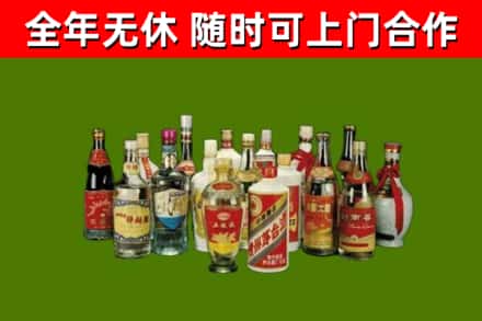 屯昌烟酒回收老白酒.jpg