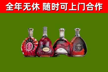 屯昌烟酒回收洋酒.jpg